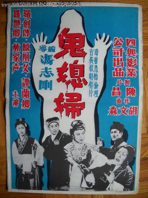 购买慈济大学毕业证