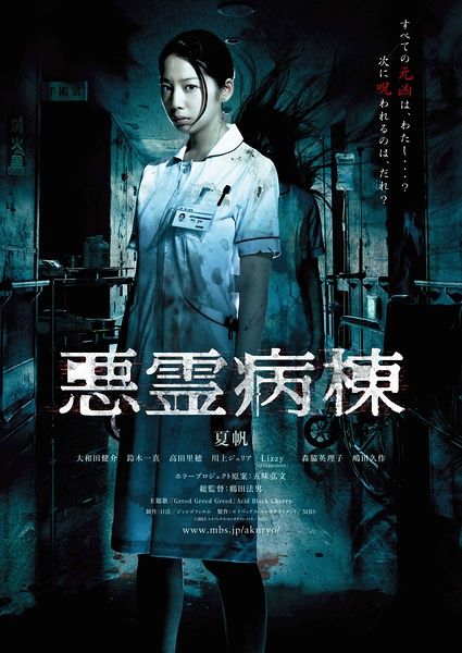代办邮政银行ATM机存款回执单